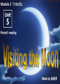 unit-5-visiting-the-moon-公开课(2012牛津版)