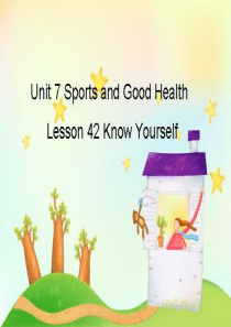 2019教育英语七年级冀教版下-Lesson-42-Know-Yourself-(共28张PPT)精