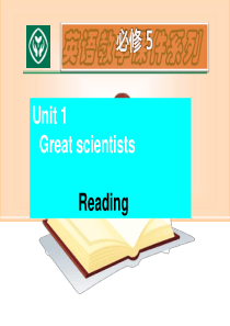 book5unit1Reading[1]课文阅读