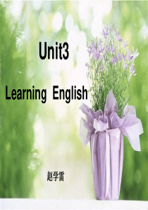 unit3-English-study