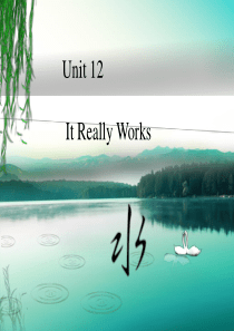 unit12-it-really-works