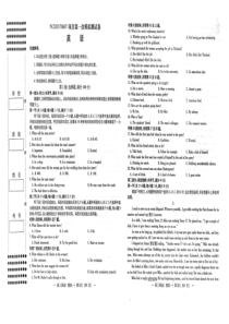 江西省南昌市2017届高三第一次模拟考试英语试题(扫描版)