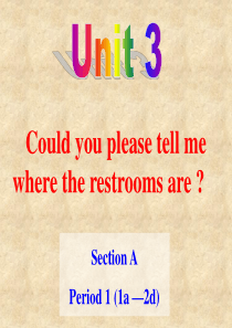 Unit3-Could-you-please-tell-me-where-the-restrooms