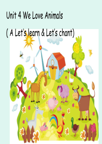 PEP小学英语三年级unit-4-we-love-animals-(A-Lets-learn-Let