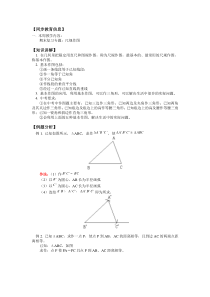 尺规作图专题练习