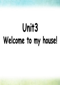 《Welcome-to-my-house》PPT