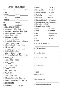 外研版小学六年级英语上册七八模块试题