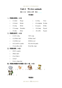 最新人教版PEP三年级上册英语Unit-4-单元测试卷