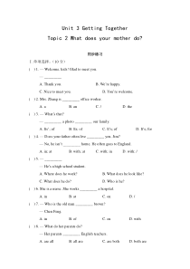 仁爱版英语七年级上册Unit3-Topic2同步练习