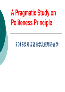 Politeness-Principle