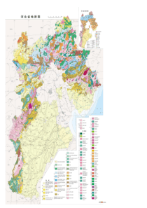 彩图——中国各省地质图7山西、内蒙、黑龙江