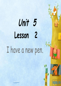 i-have-a-new-pen