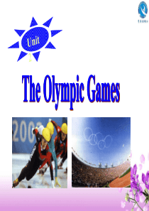 人教版高中英语必修二Unit2-The-Olympic-Games课文阅读Pre-reading-a