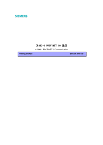 CP343-1-Profinet-IO通讯