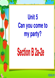 Can-you-come-to-my-party-sectionB分析