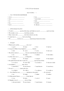 八年级上册-Unit-4-Inventions-语法专项训练(含答案)