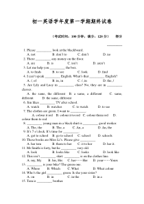 七年级上册英语期末试卷及答案