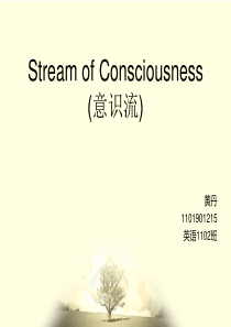 Stream-of-consciousness