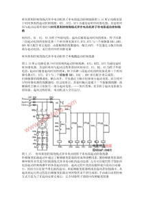 时间原则控制绕线式异步电动机转子串电阻起动控制线路