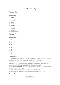 英语课后习题答案(1-8-units)