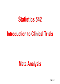 临床试验的Meta分析