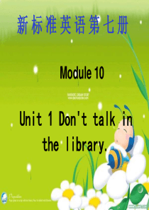 Dont-talk-in-the-library课件