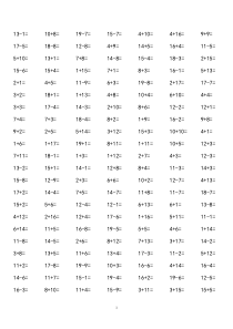 小学一年级数学20以内加减法2000道计算题