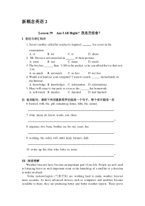 新概念二习题Lesson-39-40