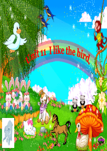 三年级上册英语课件-Ilikethebird2湘少版