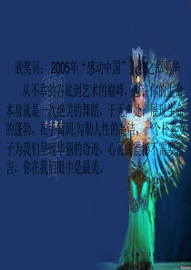 我与地坛公开课