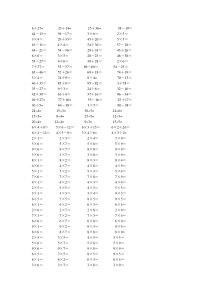 二年级数学口算题300道