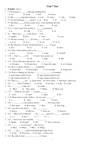 人教版七年级英语上册第7单元测试题及答案