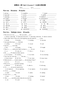 新概念二册-第一单元(1-24课)-综合测试-试卷--(直接打印版附答案)