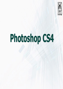 Photoshop-PPT教学