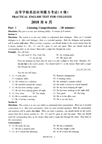 2018年6月英语应用能力考试A级真题