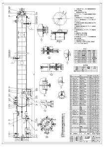 精馏塔装配图CAD