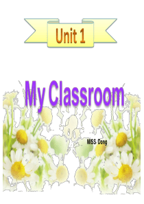 新PEP小学英语四年级上册Unit1-My-classroom复习课件