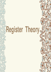 Register-Theory-语域理论