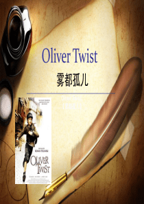 Oliver-Twist