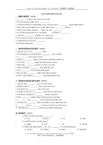 新概念英语第一册Lesson-109-110-练习题(无答案)