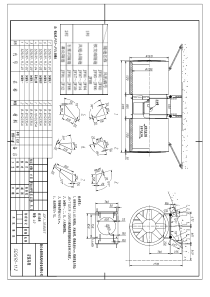 隧道风机支架安装图