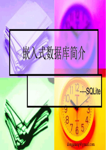 SQLITE3