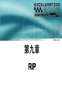 49CCNA官方PPT课件――RIP