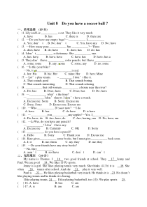 鲁教版(五四制)六年级英语上册单元测试Unit-8-(含答案)