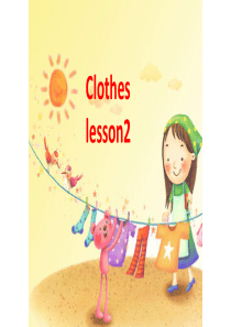 人教版小学三年级英语上册《Clothes  Lesson 2》图文