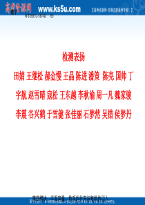 31高中数学一轮复习课件：数系的扩充与复数的引入