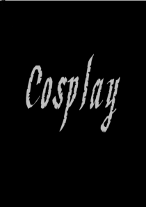 cosplay简介PPT