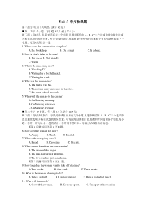 高中英语人教版必修二Unit5单元检测题