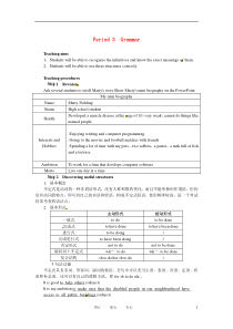 高中英语Unit1LivingwellPeriod3优秀教案新人教版选修7