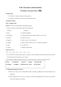 高中英语选修8Unit3InventorsandInventions-Vocabularyandex